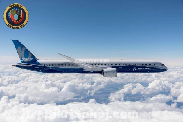 লাওসে জরুরি নিয়োগ